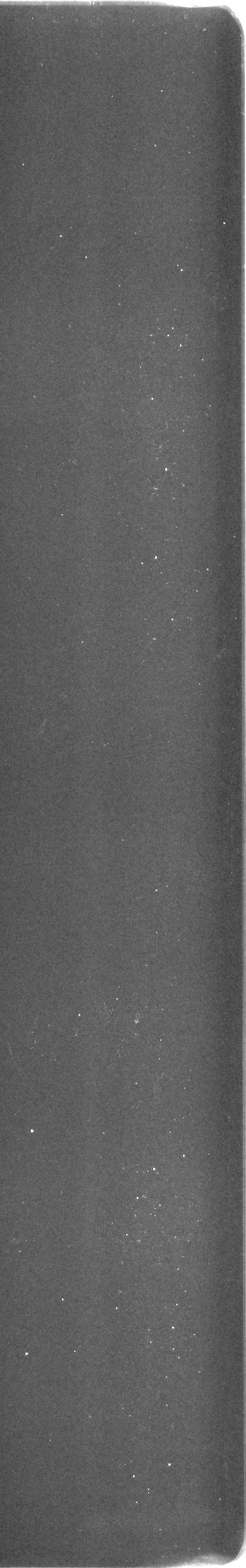Image B1 - dust.jpg